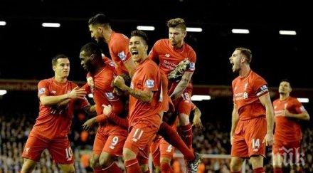 пълен обрат ливърпул драматична победа крисъл палас