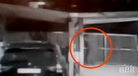 мегаобир задигнаха бона баровска къща горна баня снимки