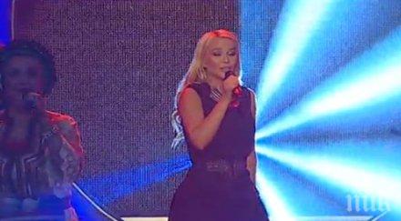 скандал лицемерието продължава галена честити рождения ден деси слава мило писмо