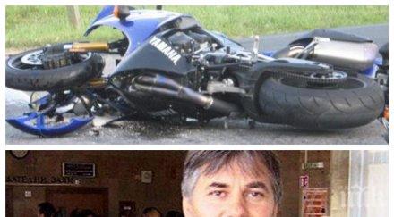 поредна трагедия семейството мистериозно загиналия ключов свидетел галеви откри баща мъртъв синът катастрофира тежко пистов мотор