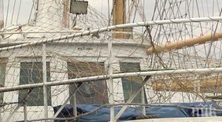 продават пасажерски кораб возил висши представители соцелита