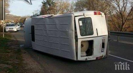 вижте ексклузивни снимки автомелето созопол скъсан теглич предизвикал зверската катастрофа