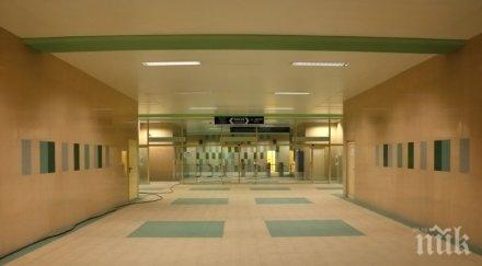 възстановено движението метрото бели дунав мария луиза