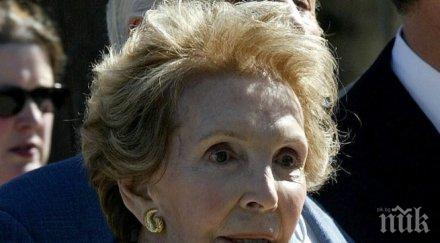 обама съпругата отдадоха почит бившата първа дама сащ