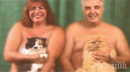 срамни нелогични семейни снимки съществуват накара пищиш