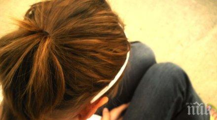 икономическата ситуация проваля доходите поколението