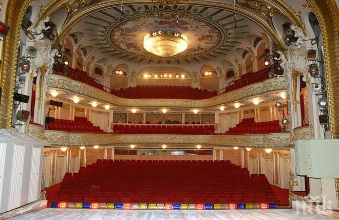 В седмицата на жената всички дами влизат в театъра с промо билети
