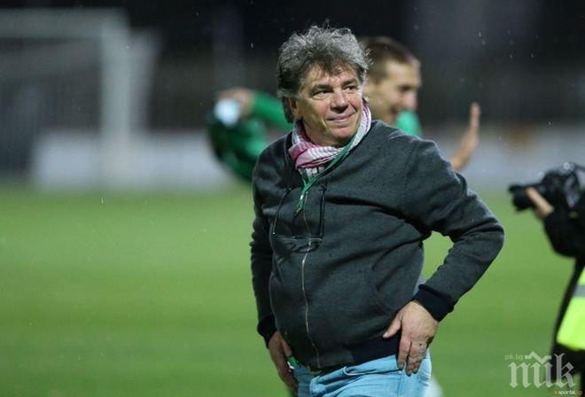 БФС предупреди Шенсой да внимава какво говори