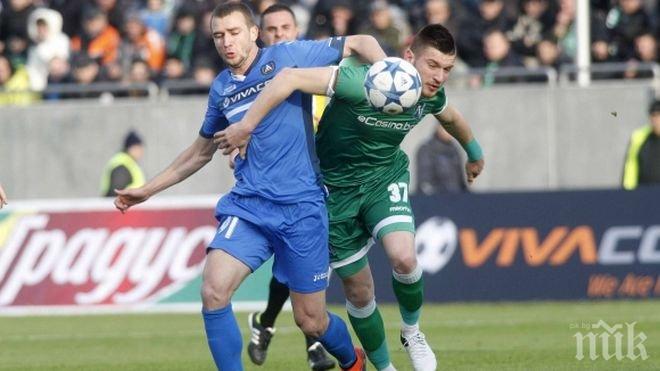 Защо не изгониха 18-годишния бранител на Лудогорец срещу Пирин - обяснението на Съдийската комисия