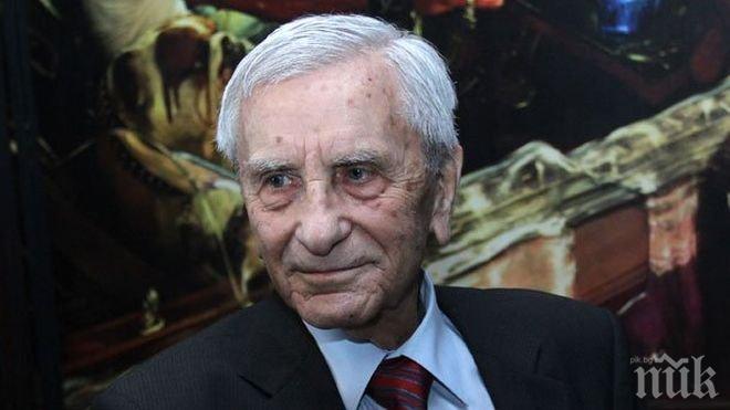 Близки и приятели се простиха с Петко Бочаров