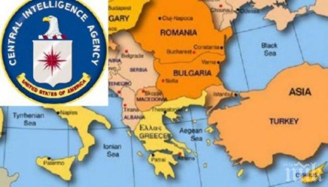 Патриархът на Сърбия е гръцки епископ хвърлиха бомба: Сърбия и Гърция са съседи, има псевдомакедонци