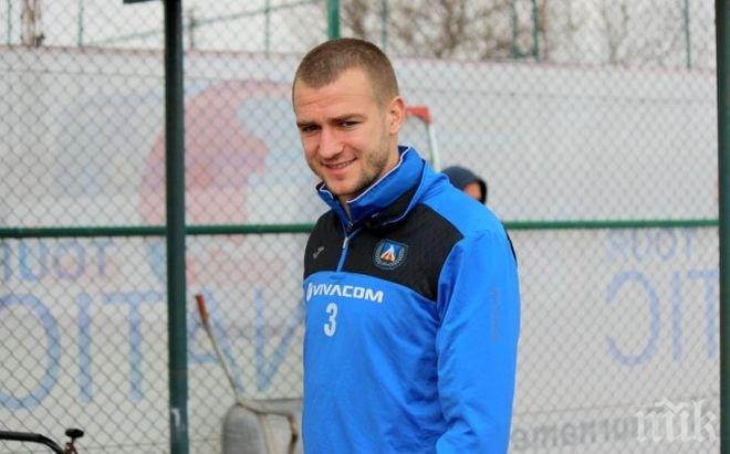 Венци Христов: Отборът е зад Стойчо Стоев
