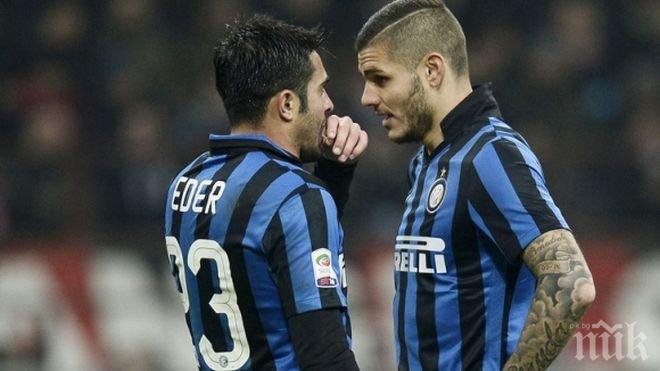 Интер се върна в битката за топ 3, Чочев с пропуск на Сан Сиро
