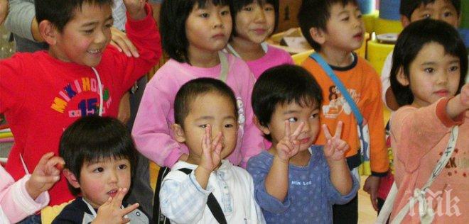 Японците ще пазят млечните зъби на децата си, за да изследват влиянието от радиацията от Фукушима
