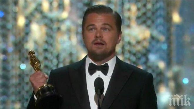 Доведеният брат на Леонардо ди Каприо е в неизвестност 