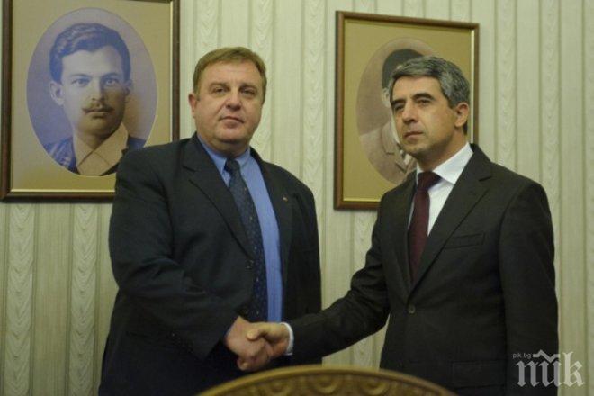 Вижте за какво разговаряха Каракачанов и Плевнелиев
