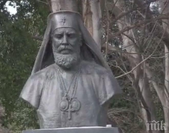 ПИК TV: Панихида пред паметника на патриарх Кирил в Пловдив