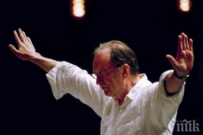 Издъхна австрийският диригент Николаус Харнонкурт