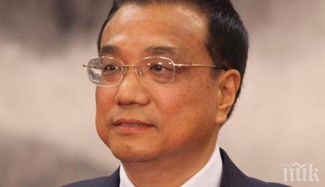 Премиерът на Китай: Няма да се откажем от икономическия ръст
