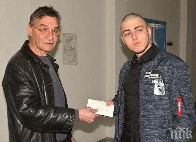 СБЖ-Хасково спонсорира студентството на бъдещ телевизионер