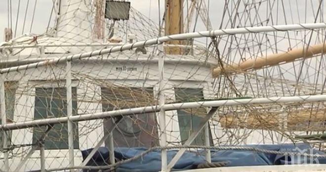 Продават пасажерски кораб, возил висши представители на соцелита