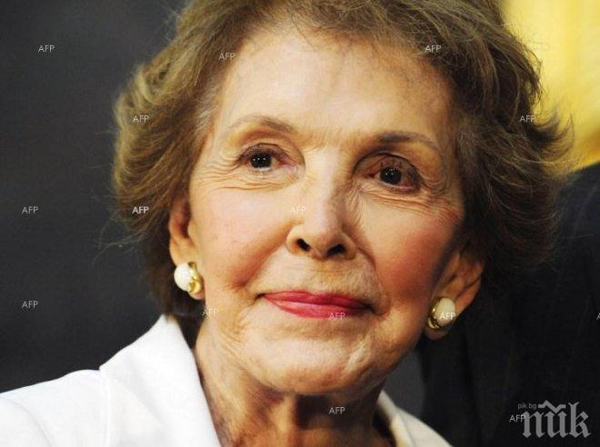  Бившата първа дама на САЩ Нанси Рейгън е починала в неделя