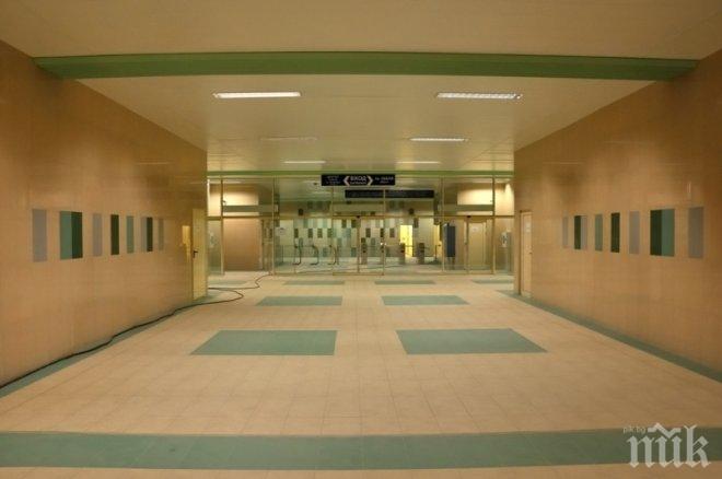 Възстановено е движението на метрото между Бели Дунав и Мария Луиза