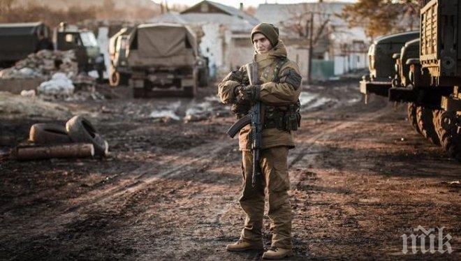 Украинските силоваци извършиха 179 нарушения на примирието 