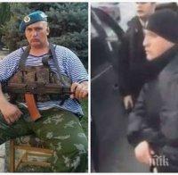 НОВИ РАЗКРИТИЯ ЗА БИЯЧИТЕ! Георги Близнаков от Околовръстното е осъден от близките си – не плащал издръжка на децата си!