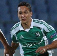 Марселиньо: Ще нося екипа на България с гордост
