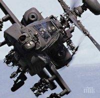 Военен самолет на САЩ се е разбил в Северен Ирак