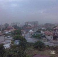 Съдът на ЕС осъди България за качеството на атмосферния въздух