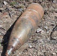 Откриха корозирал снаряд край Анево
