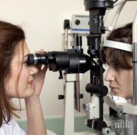Всеки втори европеец не е информиран за заболяването глаукома