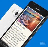 Windows 10 за смартфоните Lumia ще е достъпен в Eвропа до дни