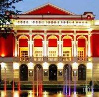 Русенската опера тръгва на ново европейско турне