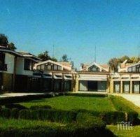 За представителните си нужди правителството ще използва основно резиденция „Бояна“