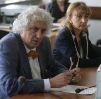 ЕКШЪНЪТ С ТЕЛЕВИЗИЯ ПИК СЕ РАЗГАРЯ! СЕМ се разграничи от Гого Лозанов, той още не напуска органа