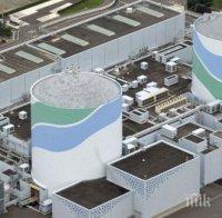 Иран изнесе 32 тона „тежка вода” за САЩ