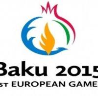 Близо 500 атлети са използвали мелдониум на Европейските игри в Баку