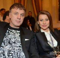 ПЪРВО В ПИК! Наско Сираков се прибра вкъщи! (снимка)