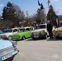 Показват трабанти с водородна клетка и елдвигател на 