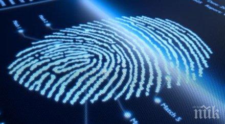 предлагат пациентите получават смс влизане излизане болница