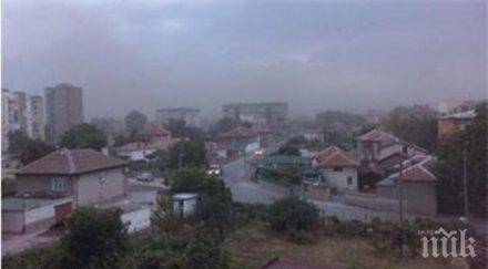 въздухът пловдив плевен замърсен