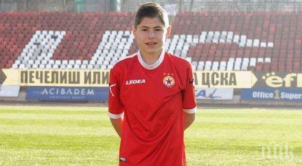 христо янев привика годишен талант гонещ топките мачовете цска