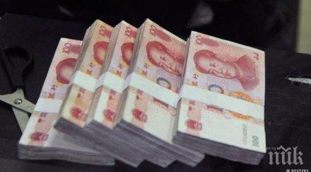 брутният вътрешен продукт четвъртото тримесечие 2015 увеличава