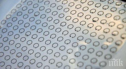 инженери създали гъвкава кожа служи невидимо наметало