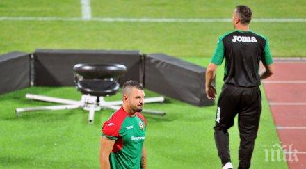 божинов бесен петев подиграва подмладяването