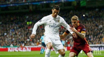 реал показа своята класа рома съжалява