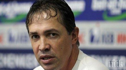 антон велков остава треньор локо